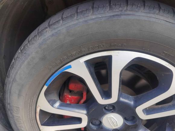 [义乌·浙G] 二手吉利汽车远景X32017款 1.5L 自动尊贵型