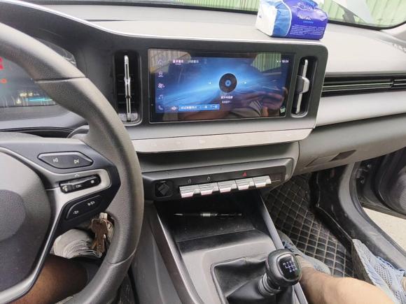 [嘉兴·贵E] 二手宝骏宝骏RC-52020款 1.5L 手动智耀精英型