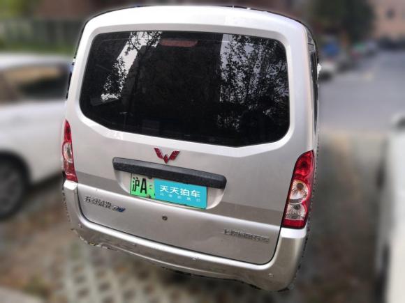 [上海·沪A] 二手五菱汽车五菱荣光EV2020款 客车版基本型7座300KM