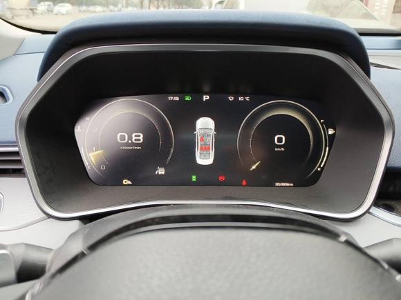 [西安·陕U] 二手吉利汽车星瑞2021款 2.0TD 尊贵型