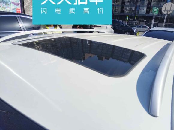 [北京·京A] 二手荣威荣威Ei52019款 豪华版