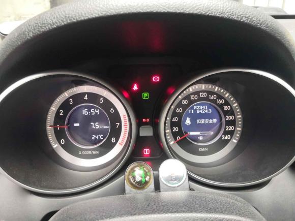 [成都·川A] 二手奔腾奔腾X802016款 2.0L 自动舒适型