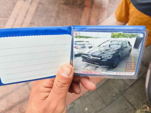 [上海·沪B] 二手奔驰奔驰GLC2021款 GLC 260 L 4MATIC 豪华型