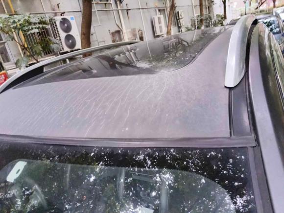 [上海·沪A] 二手荣威荣威RX5新能源2017款 eRX5 50T 混动互联尊荣旗舰版