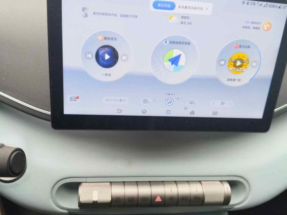 [成都·川A] 二手比亚迪海鸥2023款 活力版