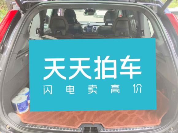 [武汉·鄂W] 二手沃尔沃沃尔沃XC902022款 B6 智雅豪华版 7座