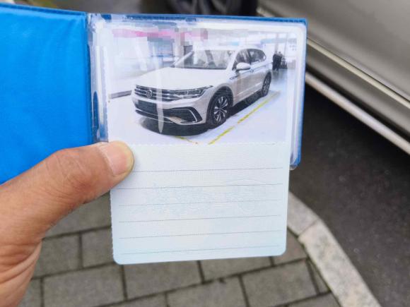 [义乌·浙G] 二手大众途观L2022款 330TSI 自动两驱R-Line越享版