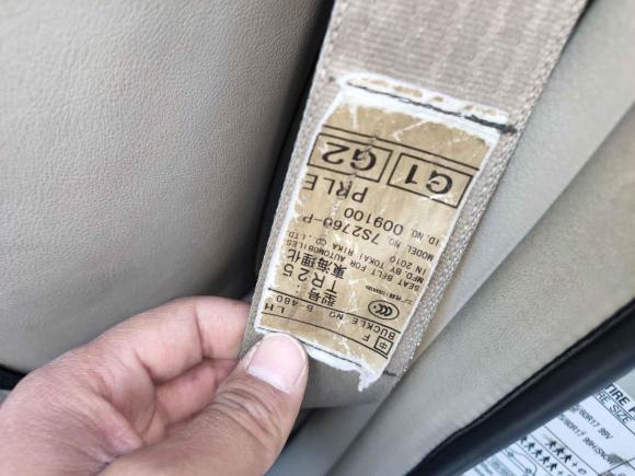 [西安·陕U] 二手斯巴鲁傲虎2010款 2.5i豪华版