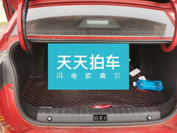 [温州·赣C] 二手东风风神奕炫2020款 230T 自动炫酷版