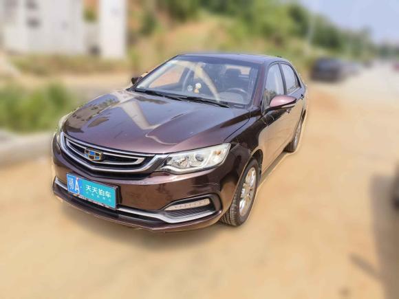 [武汉·鄂A] 二手吉利汽车远景2018款 1.5L 自动幸福版