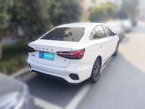 [上海·沪C] 二手荣威荣威i52021款 1.5L CVT铂金版