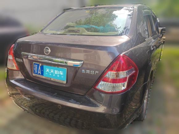 [武汉·鄂A] 二手日产颐达2008款 1.6L 自动智能型