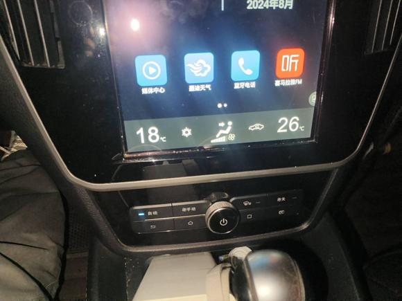 [杭州·鄂A] 二手比亚迪宋MAX2017款 1.5T 自动智联精英型 7座