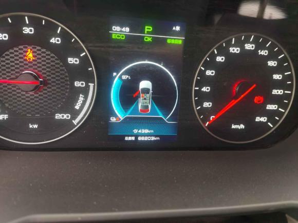 [义乌·浙G] 二手比亚迪秦新能源2021款 标准版