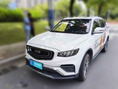 [佛山·粤E]吉利汽车&nbsp;&nbsp;博越&nbsp;&nbsp;2020款 1.5TD 自动智联PRO