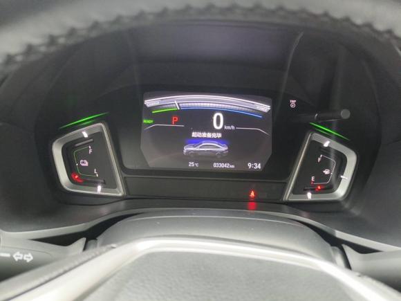 [成都·冀B] 二手本田凌派2020款 锐·混动 1.5L 锐·领先版