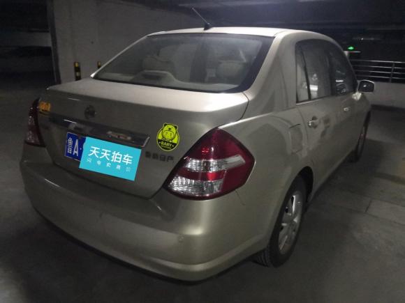 [济南·鲁A] 二手日产颐达2008款 1.6L 自动时尚型