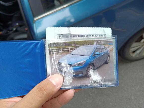 [无锡·苏B] 二手奇瑞艾瑞泽52016款 1.5L CVT领锐版