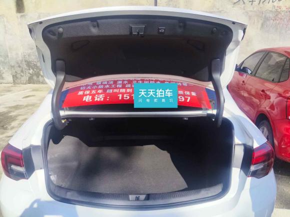 [杭州·皖A] 二手别克君威2017款 20T 豪华型