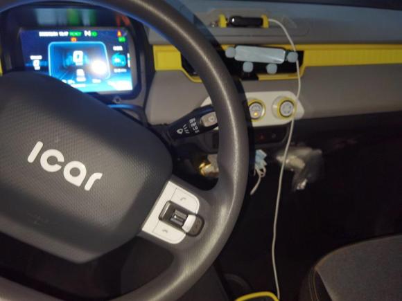 [杭州·浙A] 二手奇瑞新能源QQ冰淇淋2022款 圣代