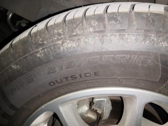 [成都·川A] 二手福特途睿欧2017款 2.0T 自动精英版