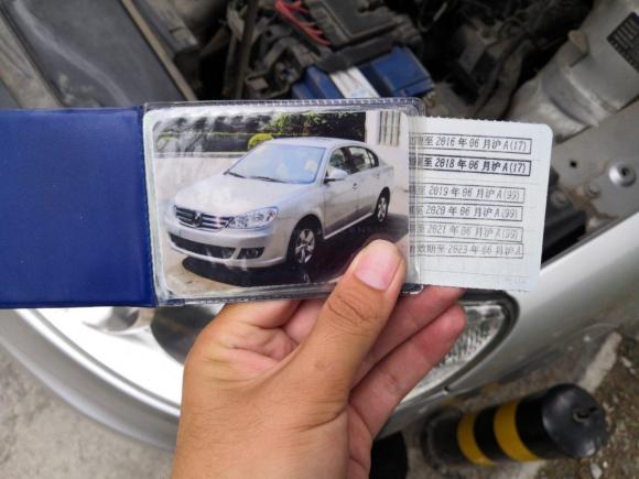 [上海·沪C] 二手大众朗逸2011款 1.6L 手动品雅版