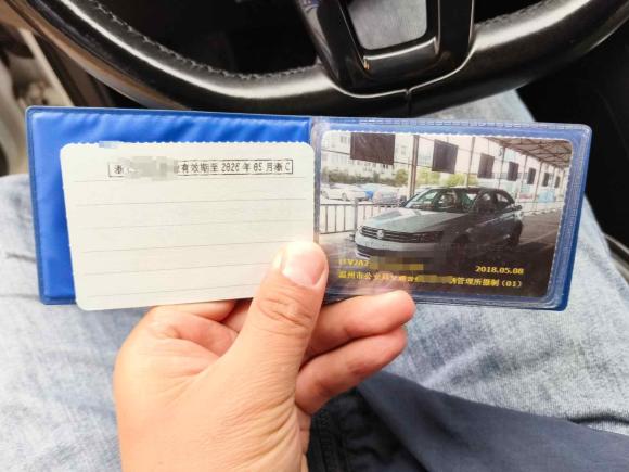 [温州·浙C] 二手大众速腾2018款 280TSI DSG豪华型