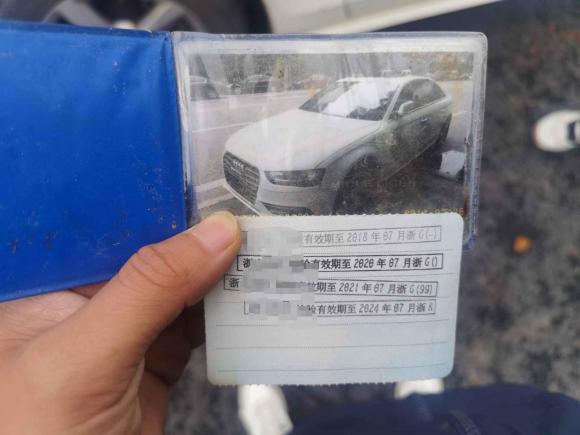 [义乌·浙G] 二手奥迪奥迪A4L2015款 35 TFSI 自动标准型