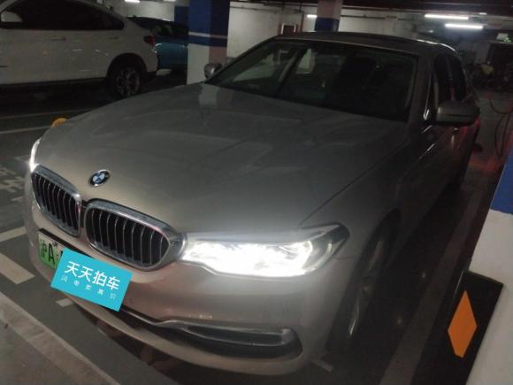 宝马宝马5系新能源2019款 改款 530Le 豪华套装「上海二手车」「天天拍车」