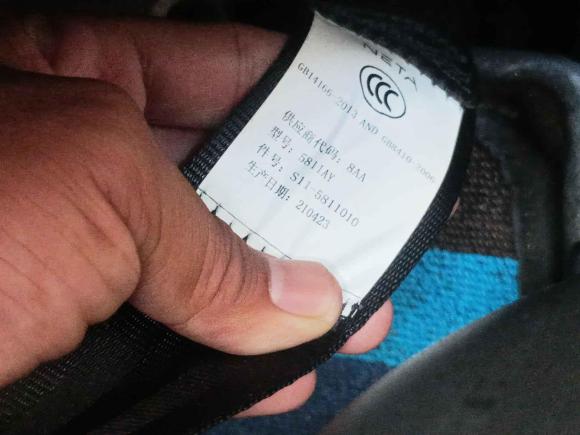 [义乌·浙G] 二手哪吒汽车哪吒V2021款 长续航娱乐版升级型