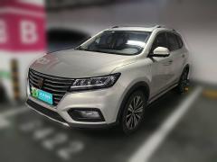 [上海·沪A] 荣威荣威RX5新能源2017款 eRX5 50T 混动互联尊荣旗舰版