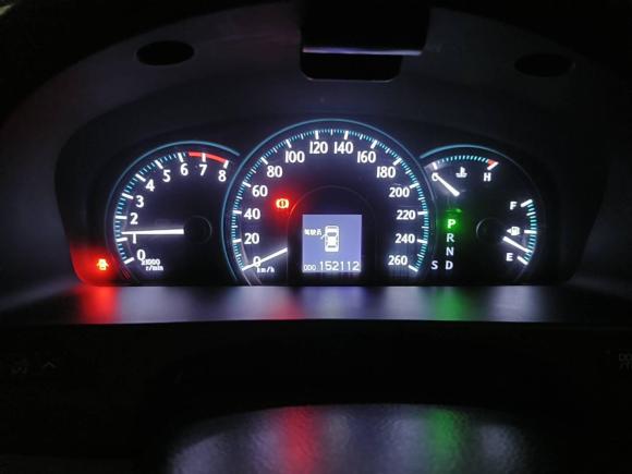 [西安·陕A] 二手丰田皇冠2010款 2.5L Royal 真皮天窗导航版