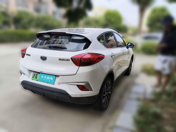 [上海·沪A] 二手吉利汽车帝豪GSe2018款 尊尚型