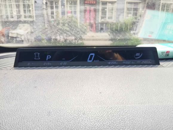 [芜湖·皖B] 二手哪吒汽车哪吒V2022款 潮 400 Pro