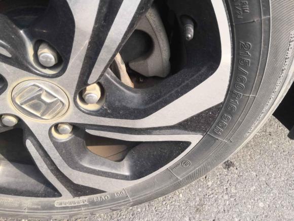 [杭州·浙A] 二手本田雅阁2016款 2.0L 精英版