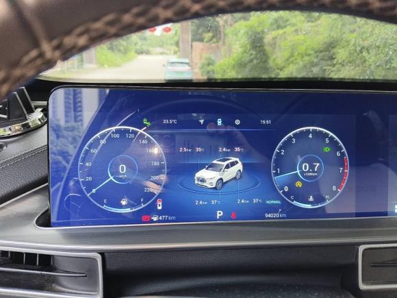 [广州·粤A] 二手奇瑞瑞虎8 PLUS2021款 290TGDI DCT豪耀版