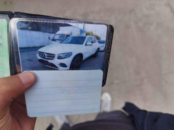 [义乌·浙G] 二手奔驰奔驰GLC2018款 GLC 200 4MATIC