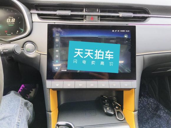 [合肥·皖A] 二手名爵MG62021款 Pro 1.5T 自动Trophy旗舰版