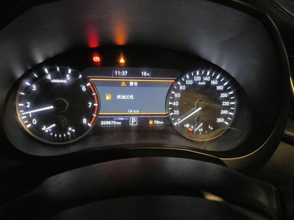 [北京·京Q] 二手英菲尼迪英菲尼迪QX502018款 2.0T 四驱智能版