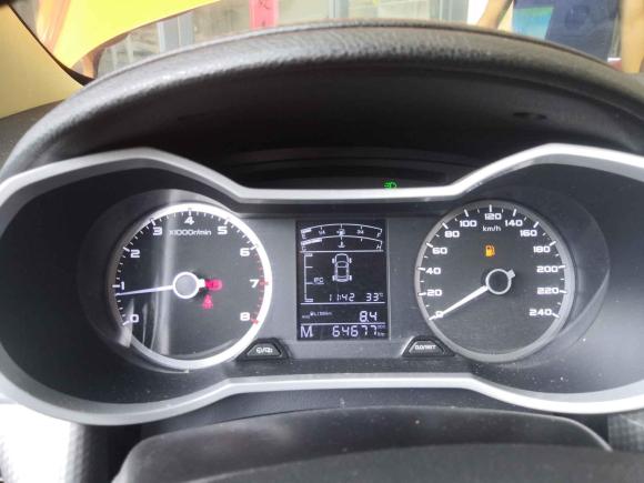 [芜湖·皖B] 二手吉利汽车帝豪GS2016款 运动版 1.8L 手动领尚型