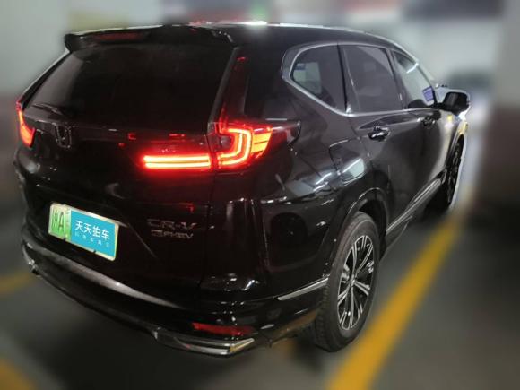 [上海·沪A] 二手本田本田CR-V新能源2021款 锐·混动e+ 2.0L 睿驰版