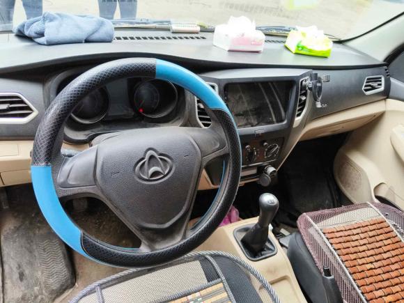 [义乌·浙G] 二手长安跨越新豹T32021款 1.6L舒适版单排仓栅3050mm货箱DAM16KR