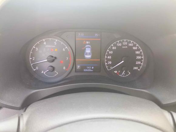 [济南·鲁A] 二手日产天籁2019款 2.0L XL 舒适版