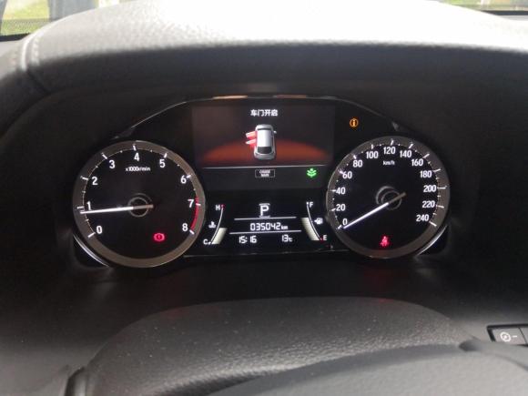 [宁波·浙B] 二手本田本田UR-V2020款 370TURBO 两驱尊雅版