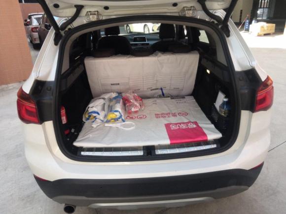 [佛山·粤A] 二手宝马宝马X1新能源2018款 xDrive25Le 豪华型