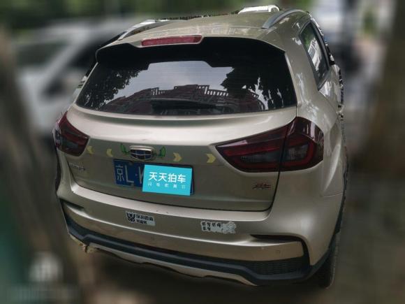 [北京·京L] 二手吉利汽车远景X32020款 1.5L CVT精英型