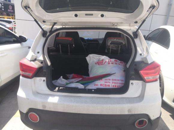 [金华·浙G] 二手北汽新能源北汽新能源EC2017款 EC200 灵动版