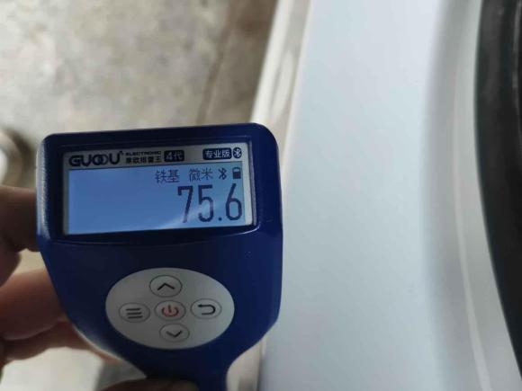 [南昌·赣A] 二手捷途捷途X70 PLUS2023款 1.5T DCT勇者PLUS 5座