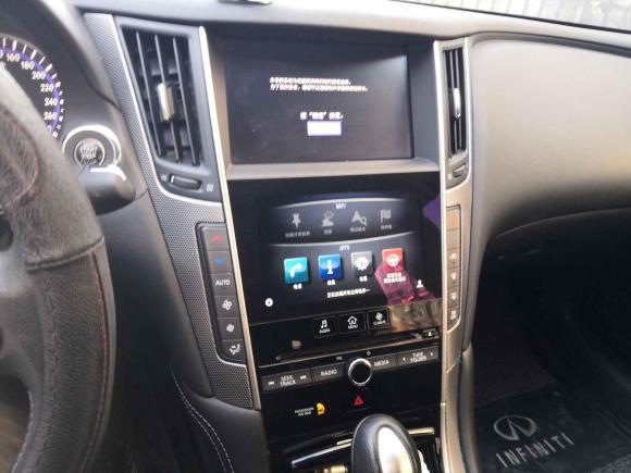 [北京·京N] 二手英菲尼迪英菲尼迪Q50L2016款 2.0T 悦享版