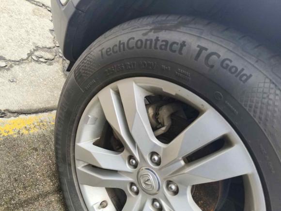 [深圳·粤L] 二手长安长安CS752017款 尚酷版 1.5T 自动锋悦型